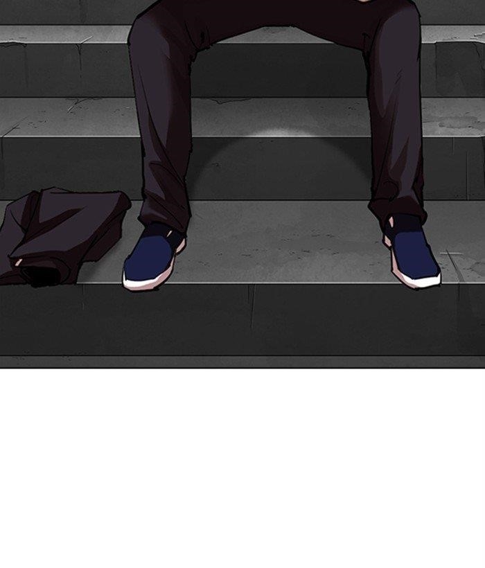Lookism Chapter 306 - Page 152 in English