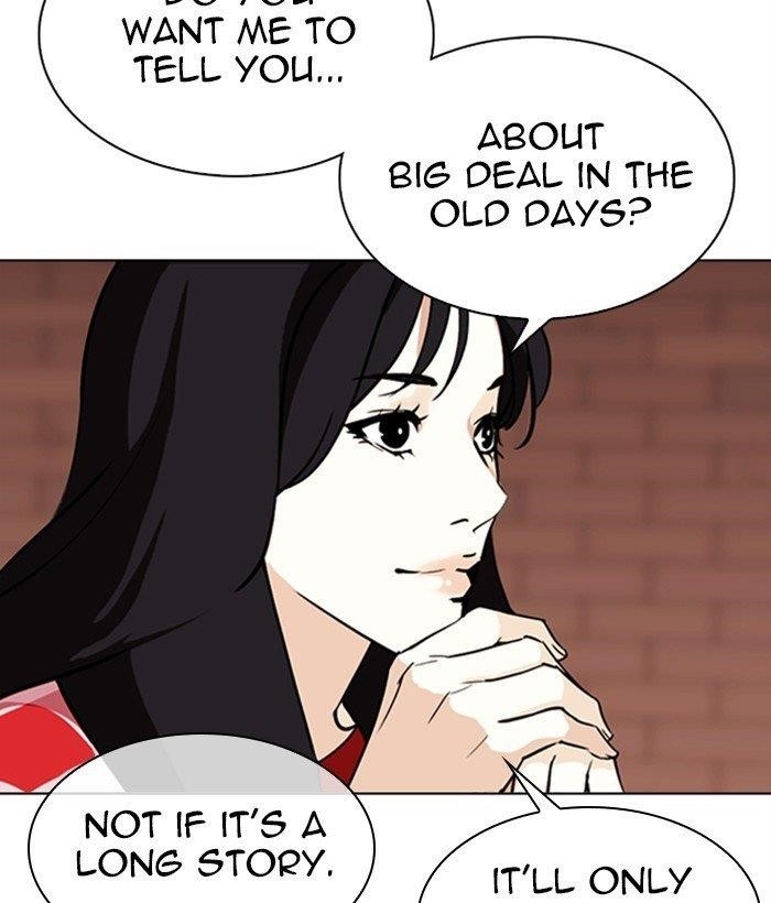 Lookism Chapter 306 - Page 159 in English