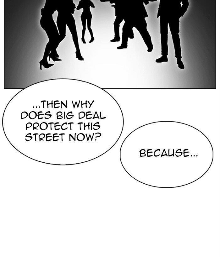 Lookism Chapter 306 - Page 163 in English