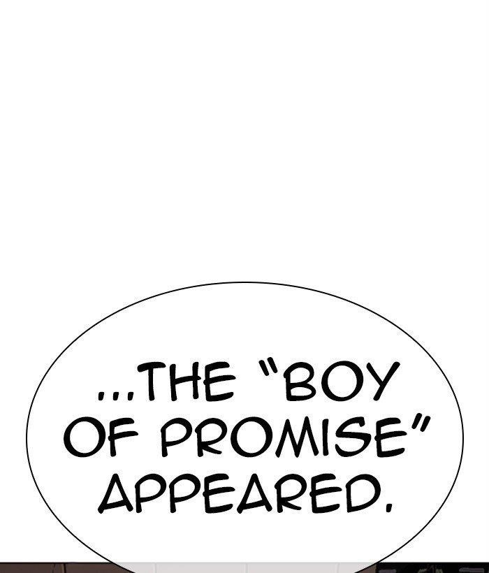 Lookism Chapter 306 - Page 164 in English