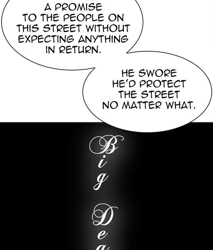 Lookism Chapter 306 - Page 167 in English