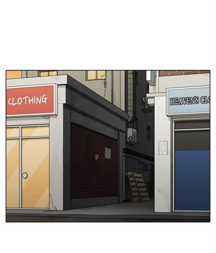 Lookism Chapter 306 - Page 175 in English