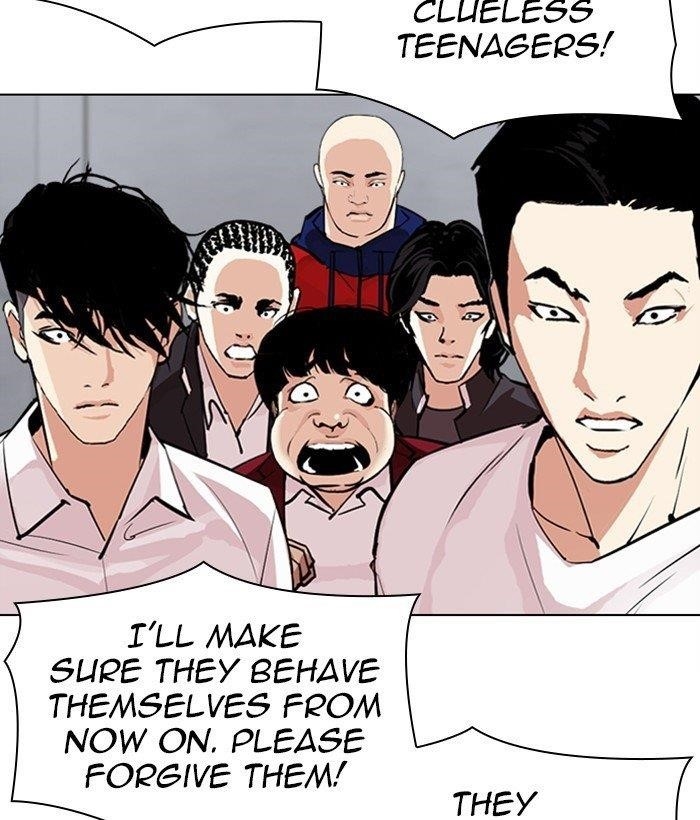 Lookism Chapter 306 - Page 18 in English