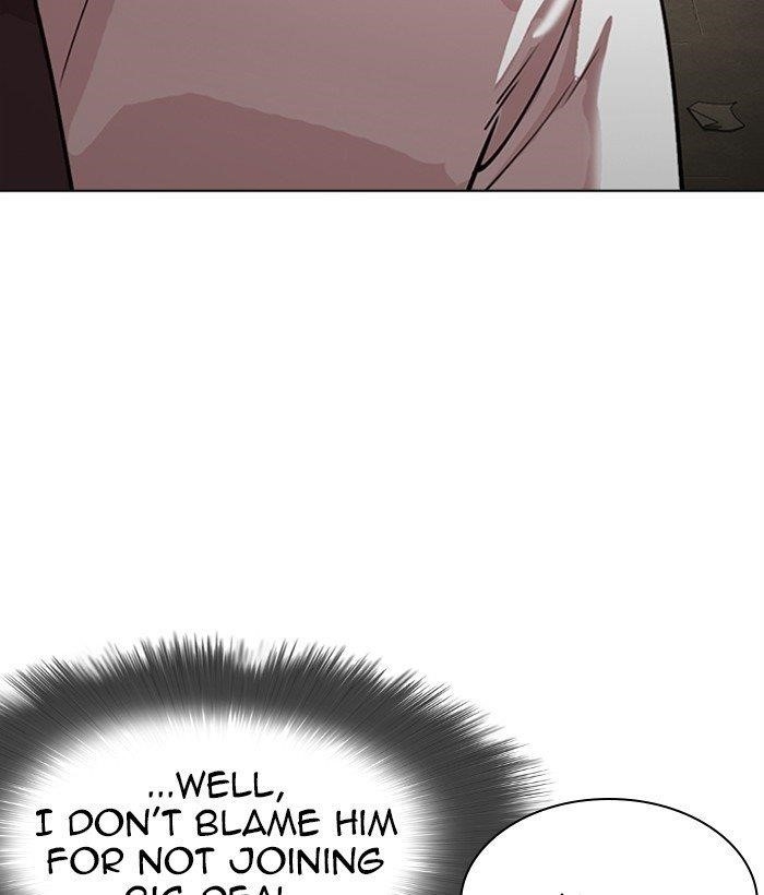 Lookism Chapter 306 - Page 189 in English