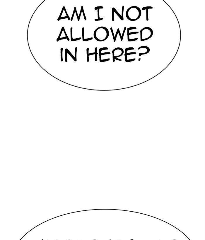 Lookism Chapter 306 - Page 197 in English
