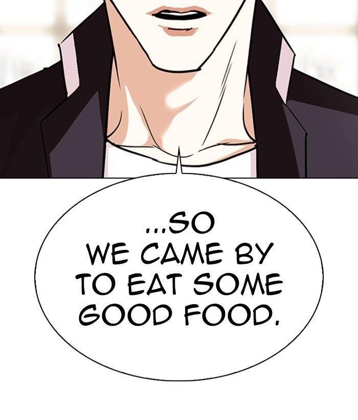 Lookism Chapter 306 - Page 199 in English