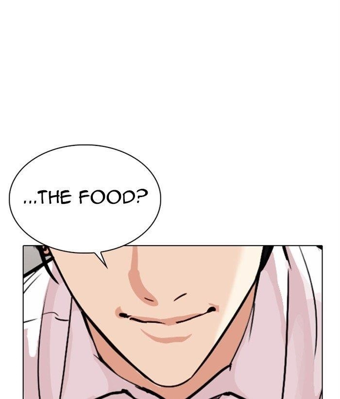 Lookism Chapter 306 - Page 200 in English