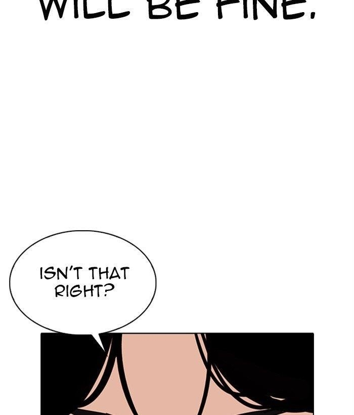 Lookism Chapter 306 - Page 204 in English