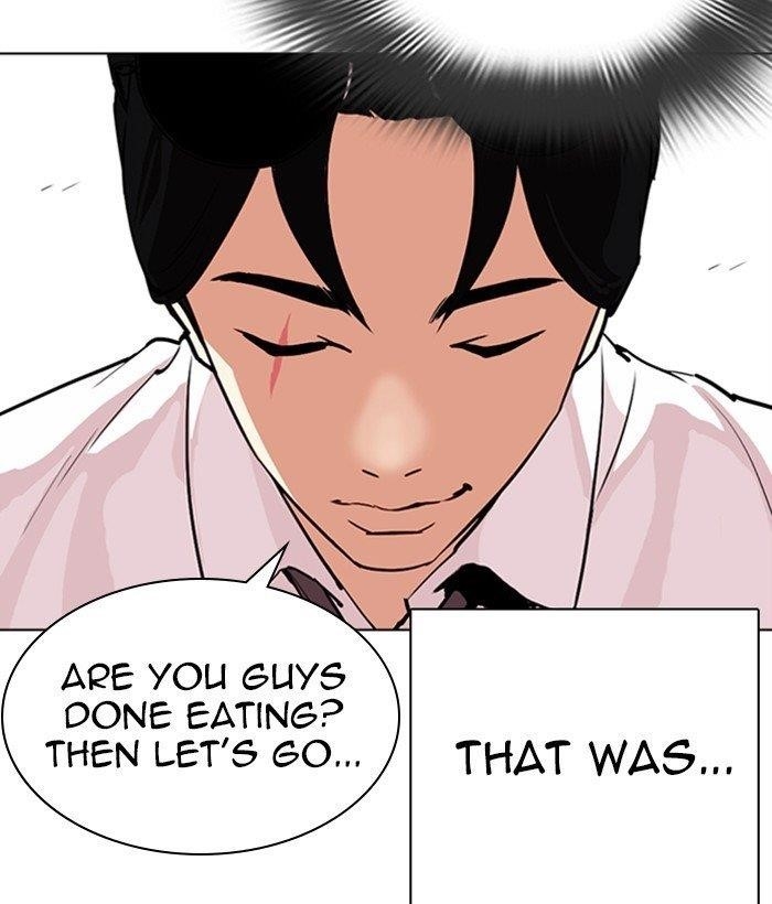 Lookism Chapter 306 - Page 211 in English