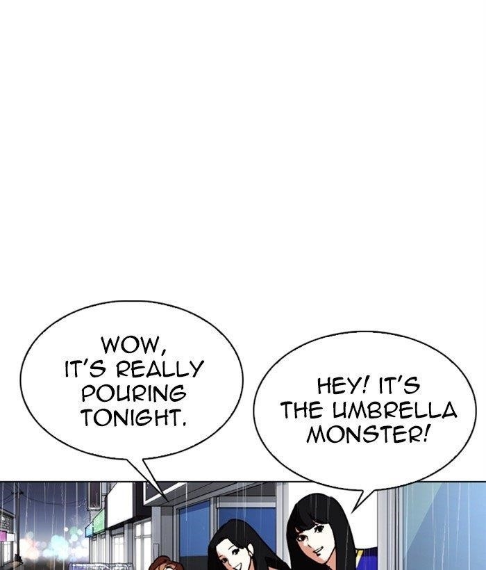 Lookism Chapter 306 - Page 219 in English