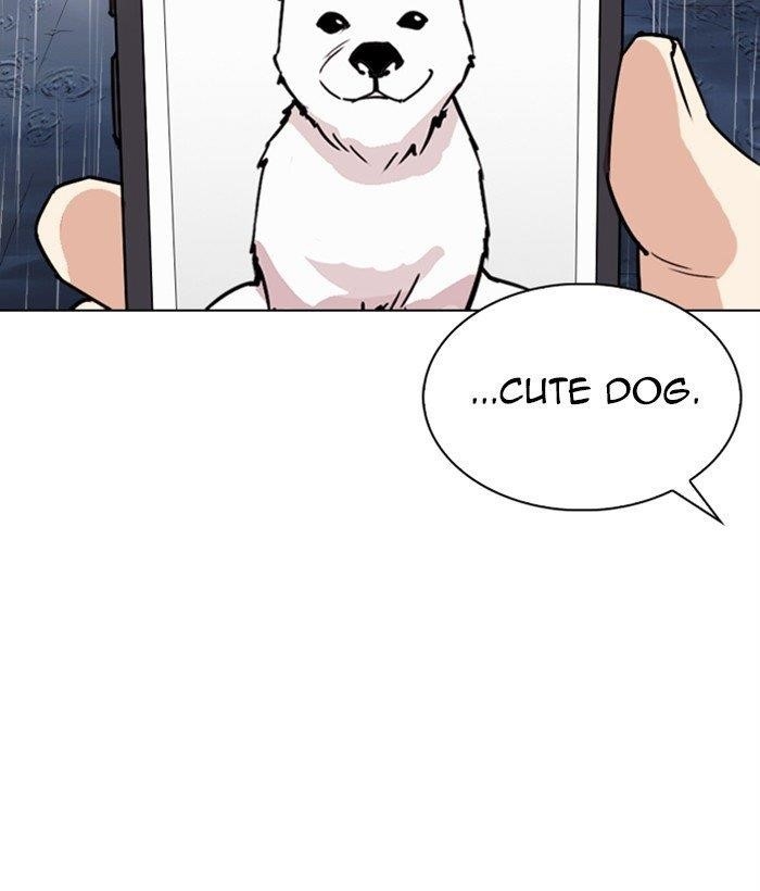 Lookism Chapter 306 - Page 227 in English