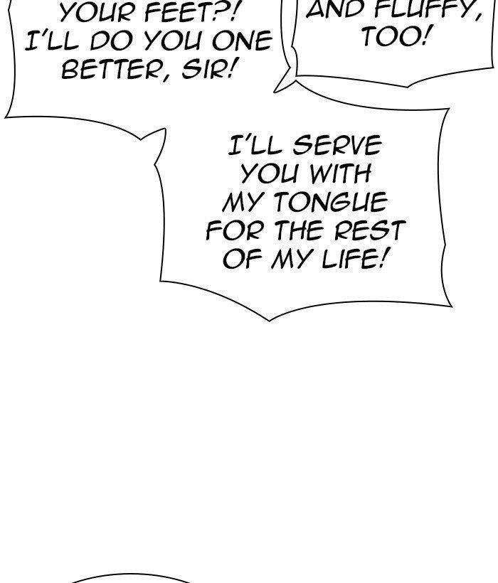 Lookism Chapter 306 - Page 23 in English