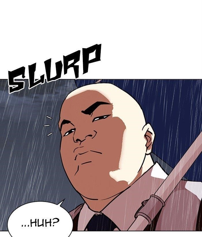 Lookism Chapter 306 - Page 228 in English