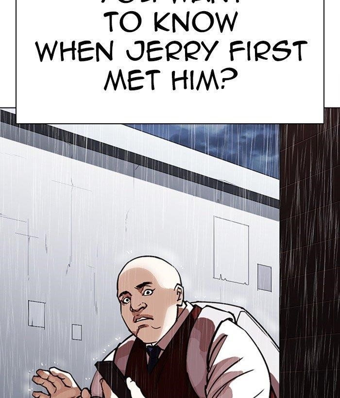 Lookism Chapter 306 - Page 238 in English