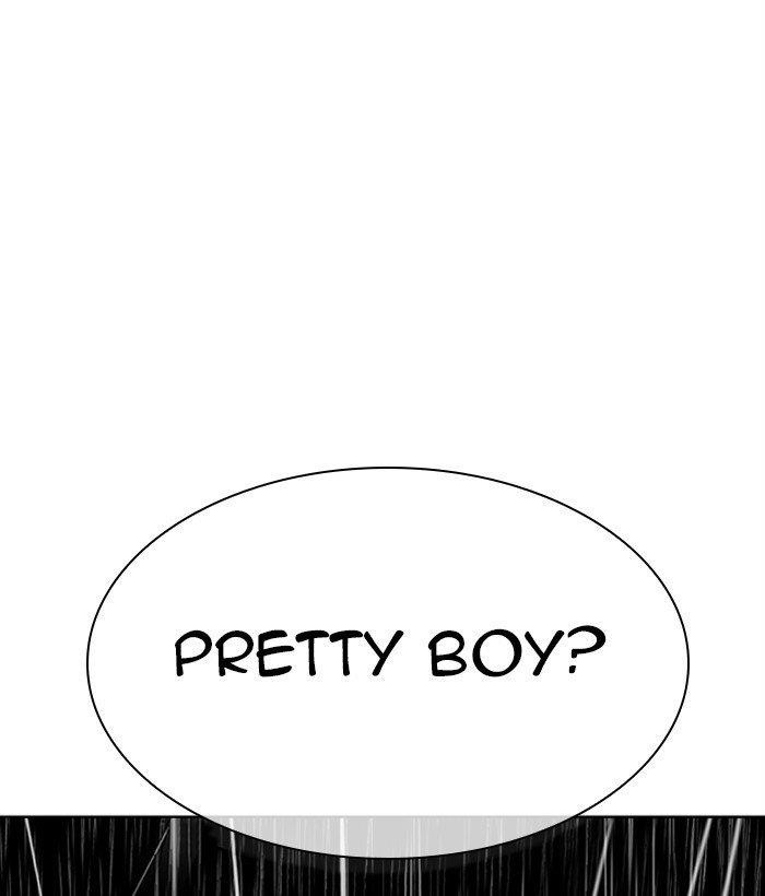 Lookism Chapter 306 - Page 240 in English