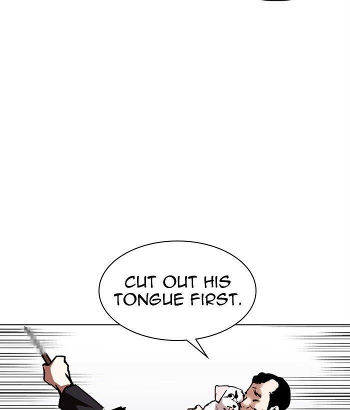 Lookism Chapter 306 - Page 25 in English