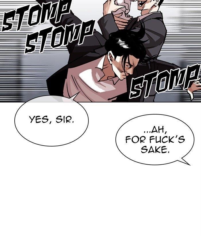 Lookism Chapter 306 - Page 26 in English