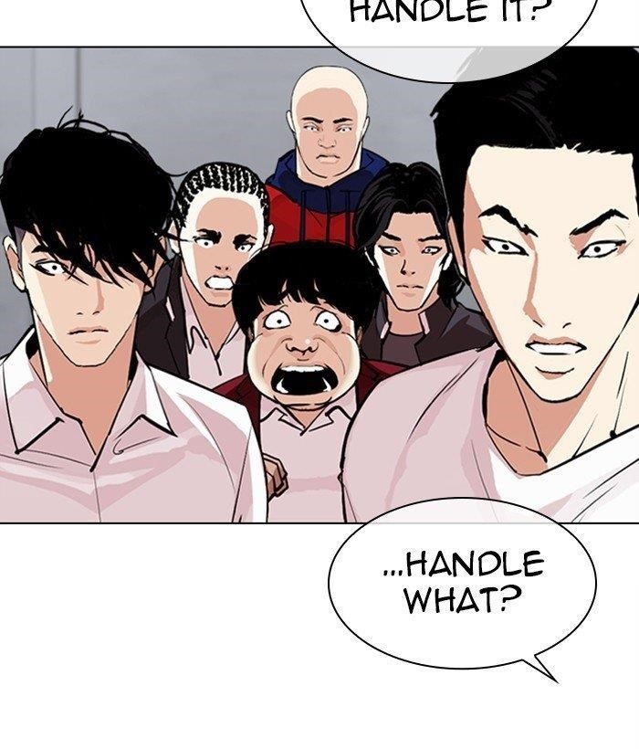 Lookism Chapter 306 - Page 33 in English