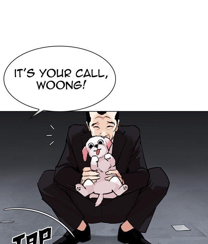 Lookism Chapter 306 - Page 45 in English