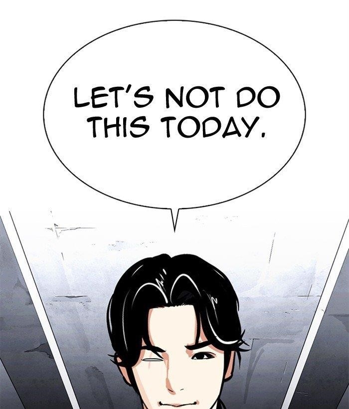 Lookism Chapter 306 - Page 52 in English
