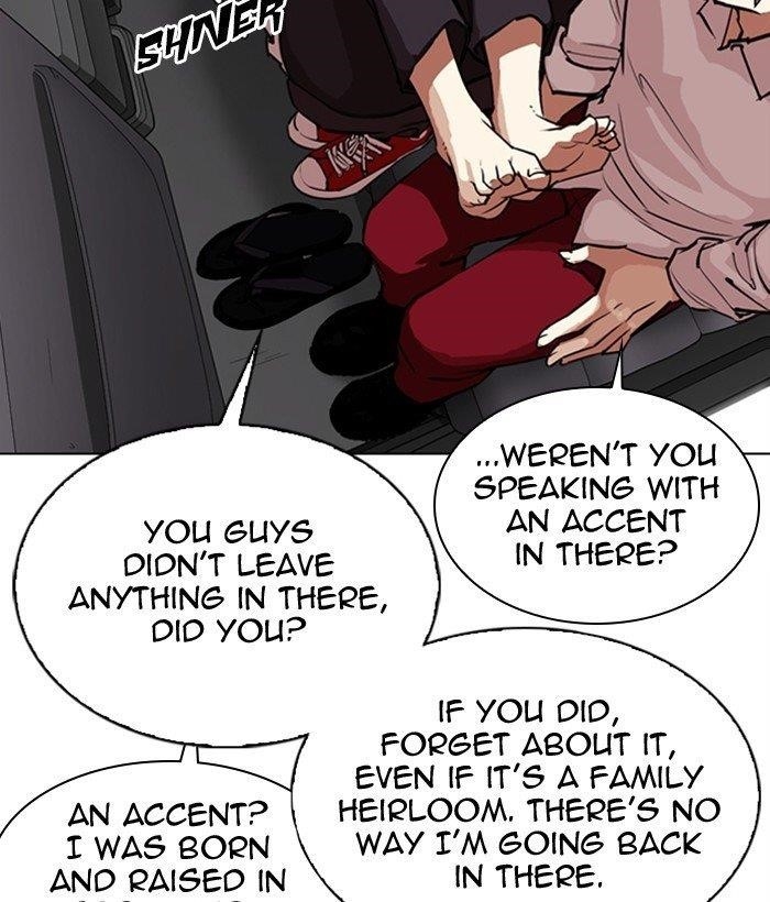 Lookism Chapter 306 - Page 71 in English