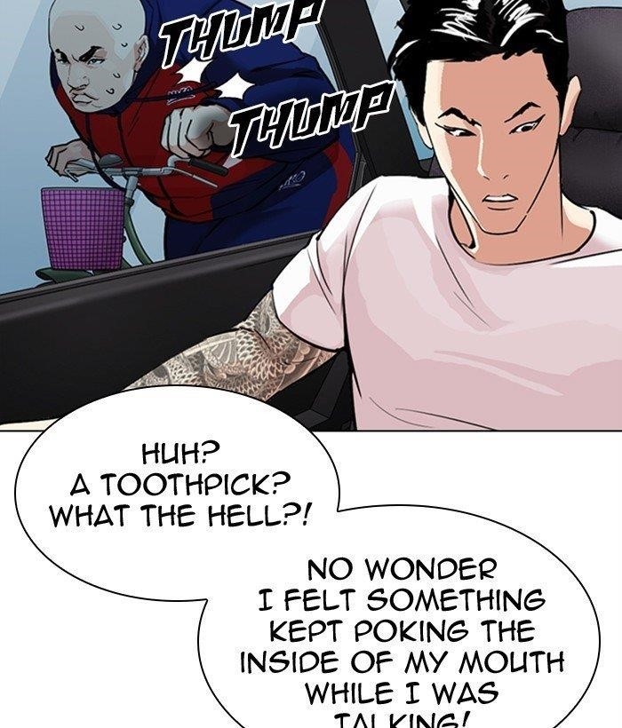 Lookism Chapter 306 - Page 75 in English