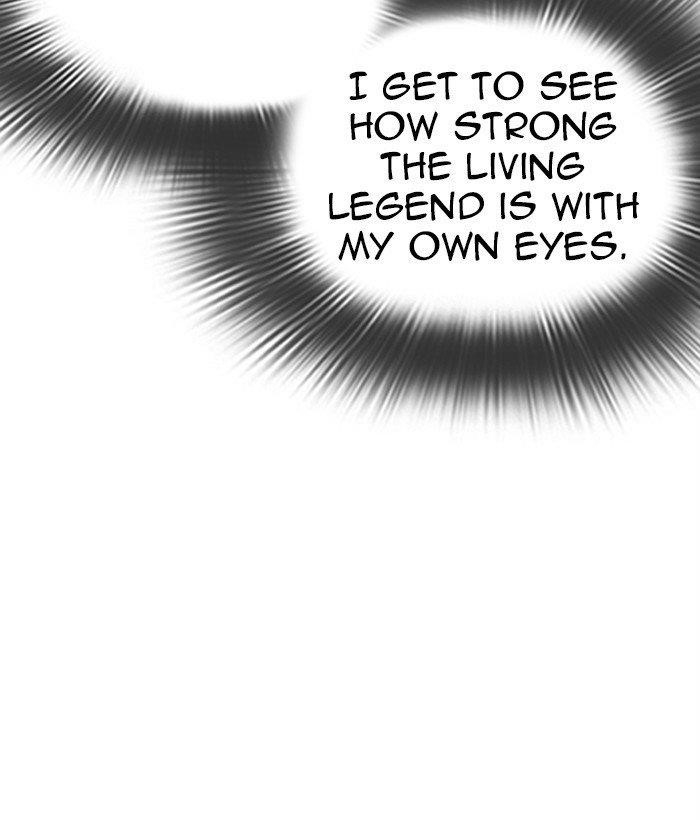 Lookism Chapter 306 - Page 8 in English