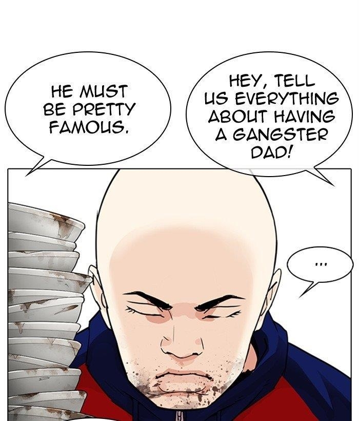 Lookism Chapter 306 - Page 95 in English