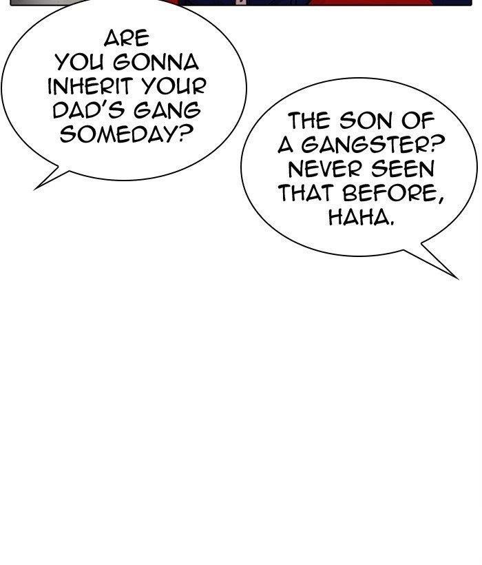 Lookism Chapter 306 - Page 96 in English