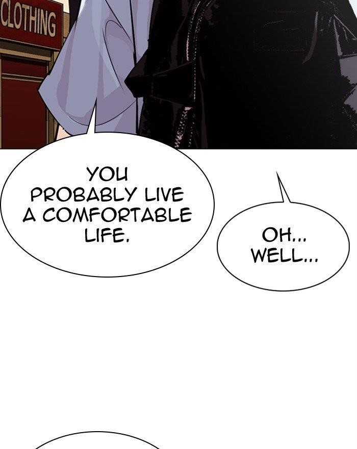 Lookism Chapter 307 - Page 107 in English