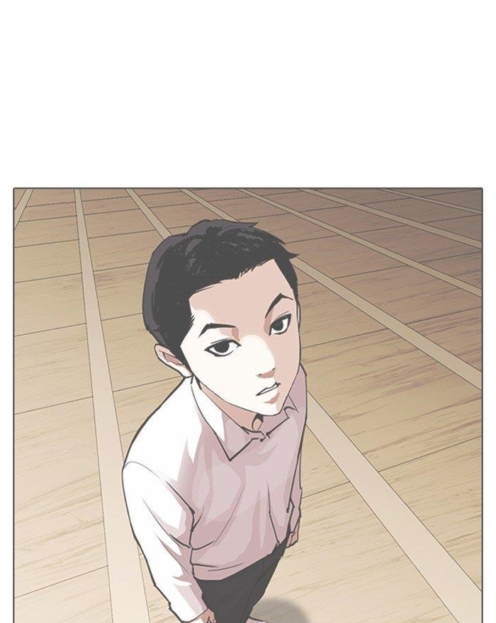 Lookism Chapter 307 - Page 113 in English
