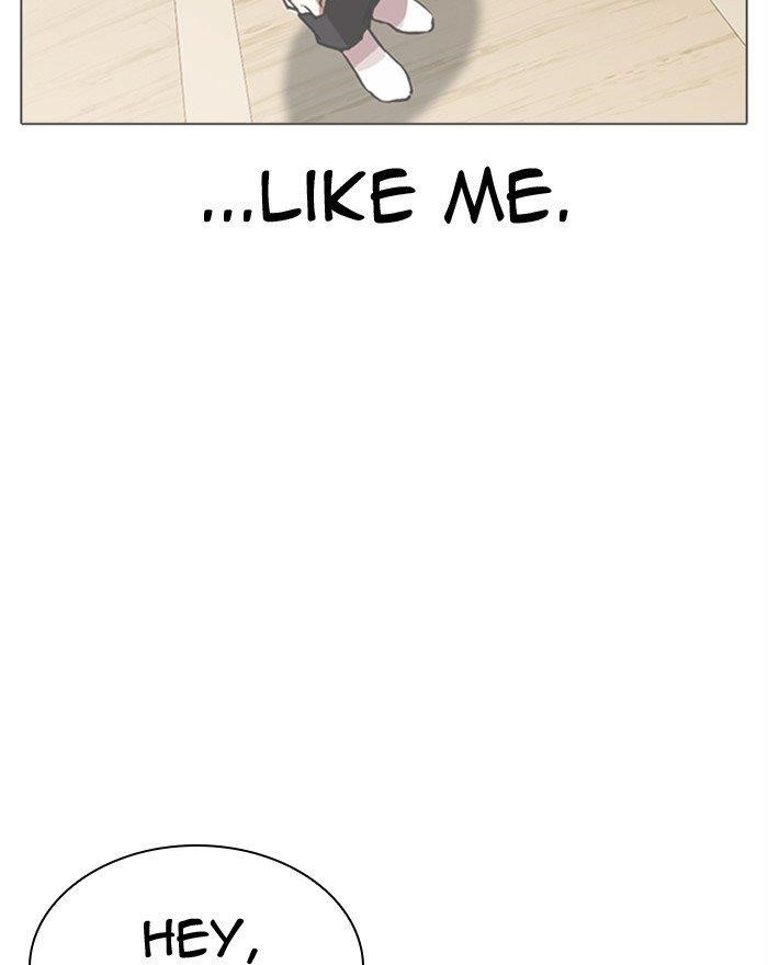 Lookism Chapter 307 - Page 114 in English