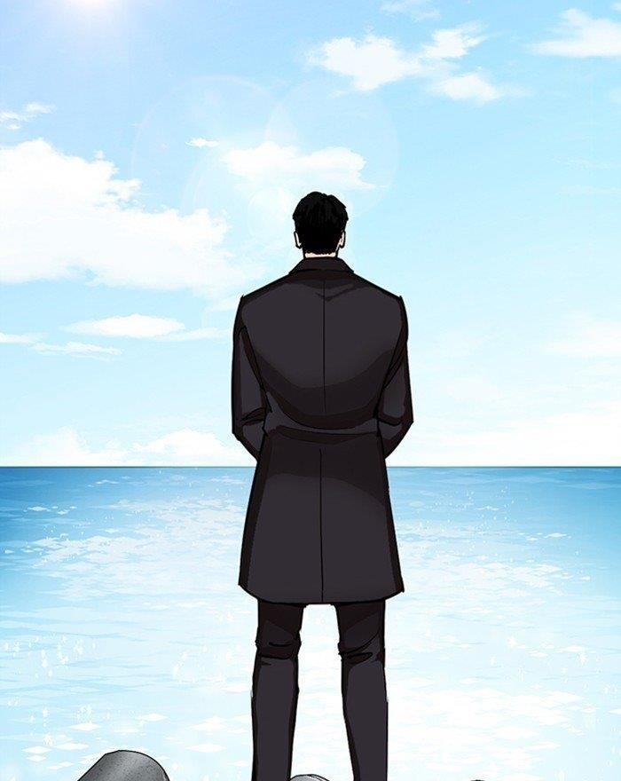 Lookism Chapter 307 - Page 132 in English