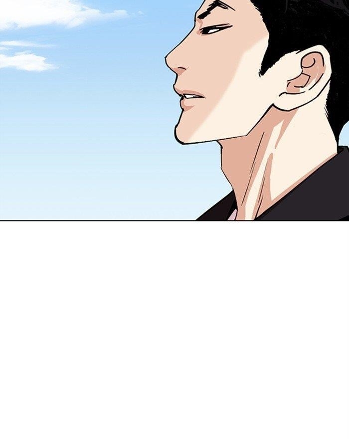 Lookism Chapter 307 - Page 134 in English
