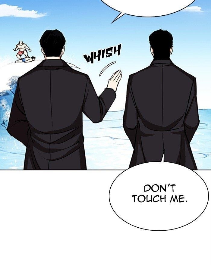Lookism Chapter 307 - Page 144 in English