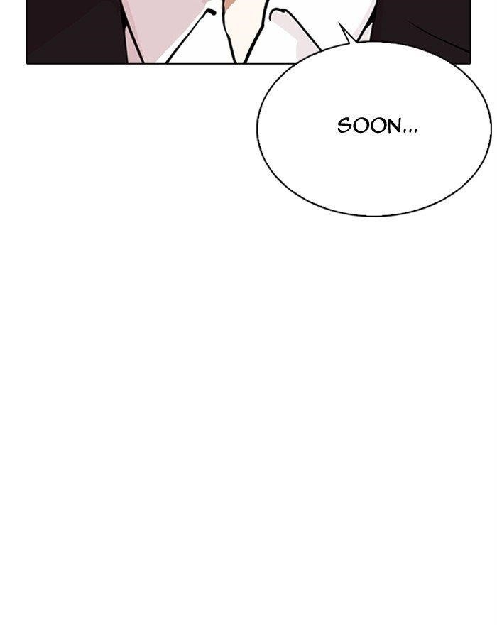 Lookism Chapter 307 - Page 146 in English
