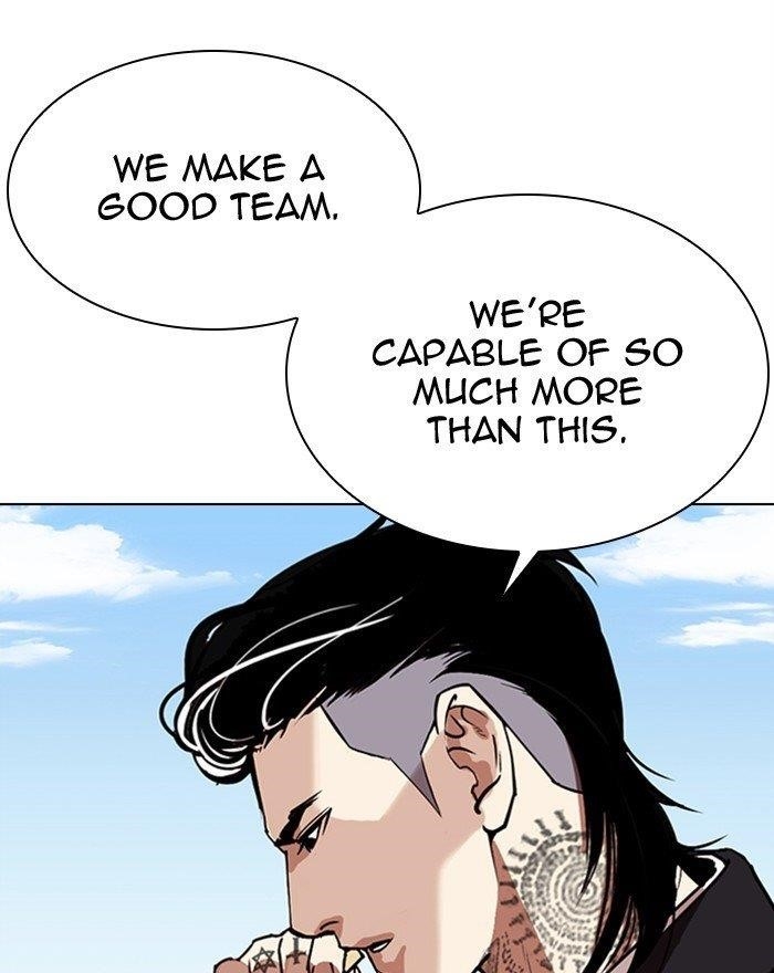 Lookism Chapter 307 - Page 153 in English