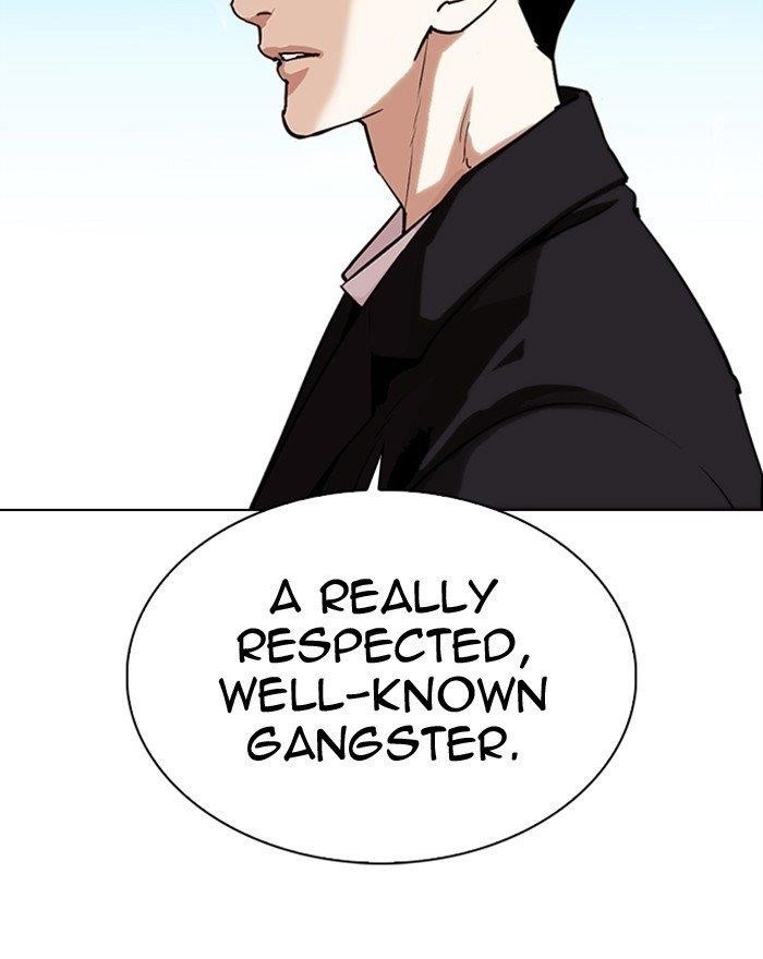 Lookism Chapter 307 - Page 156 in English