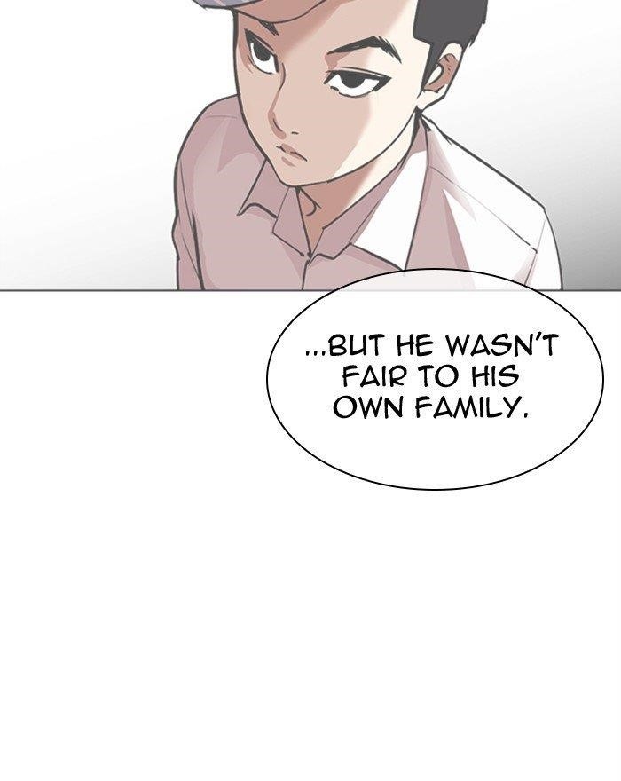 Lookism Chapter 307 - Page 158 in English