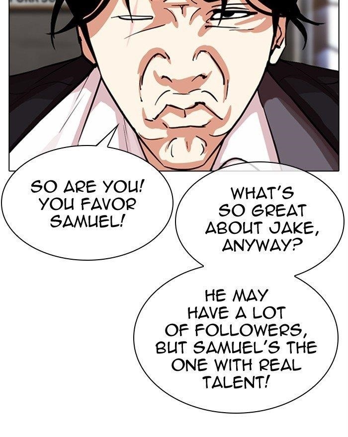 Lookism Chapter 307 - Page 16 in English
