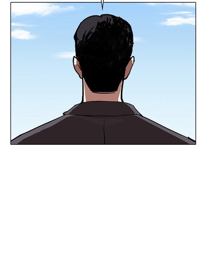 Lookism Chapter 307 - Page 167 in English