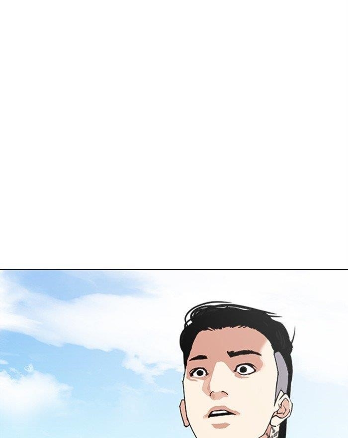 Lookism Chapter 307 - Page 170 in English