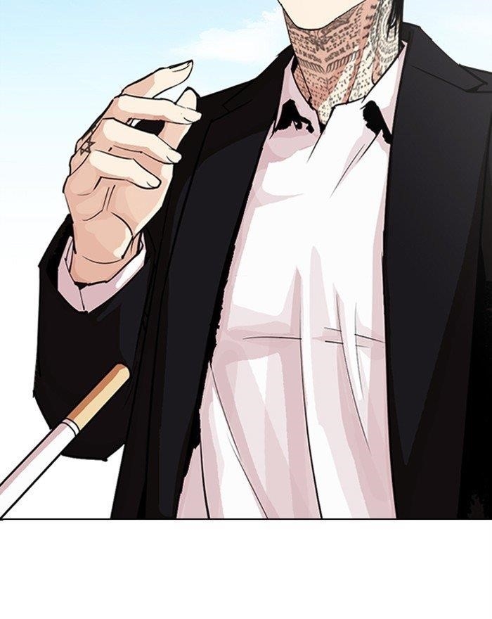 Lookism Chapter 307 - Page 171 in English