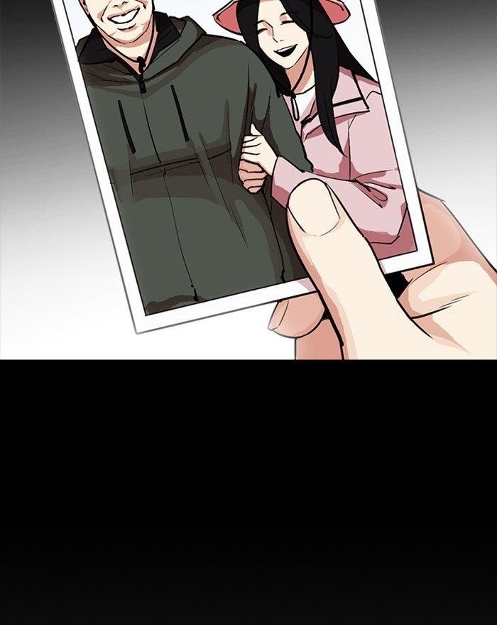 Lookism Chapter 307 - Page 179 in English