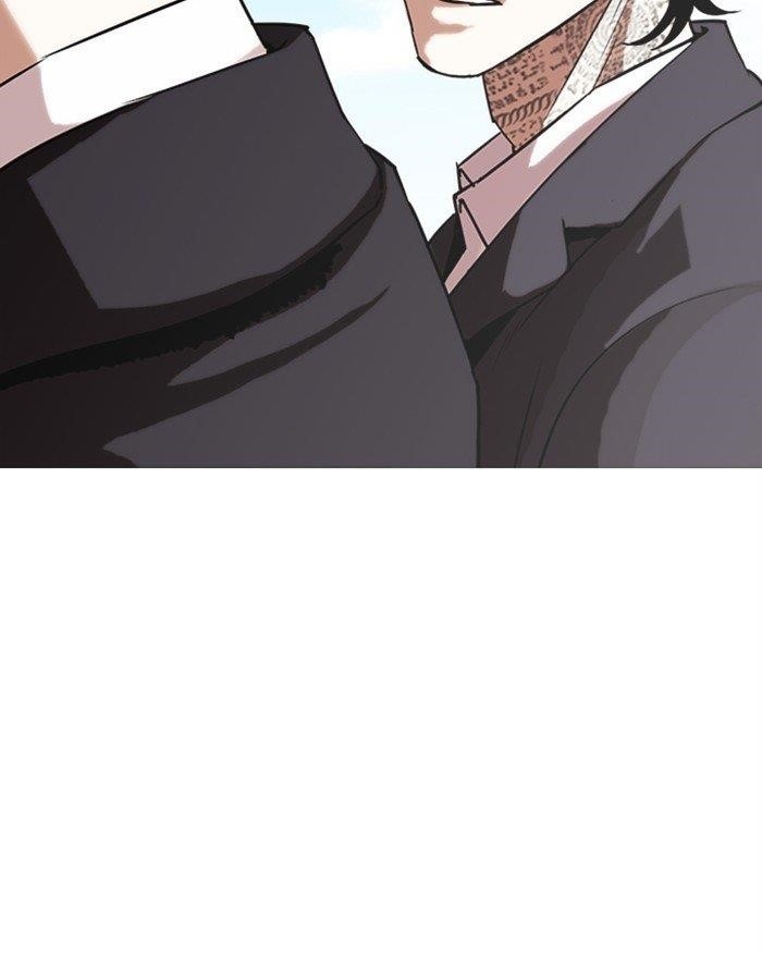 Lookism Chapter 307 - Page 182 in English
