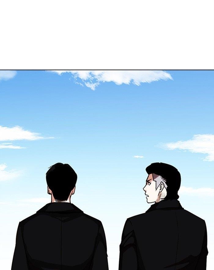 Lookism Chapter 307 - Page 183 in English