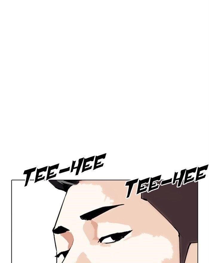 Lookism Chapter 307 - Page 30 in English