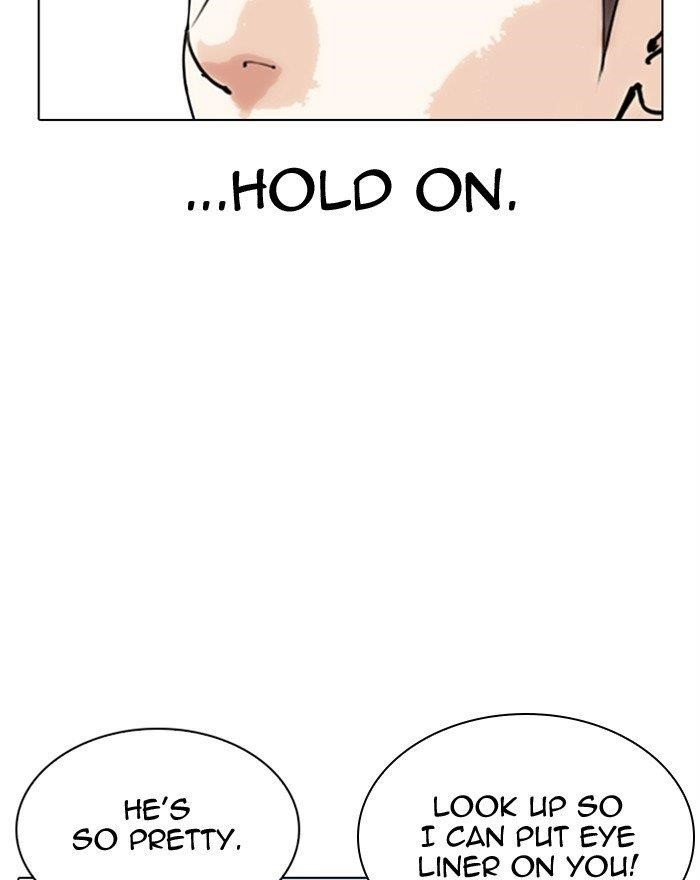 Lookism Chapter 307 - Page 31 in English