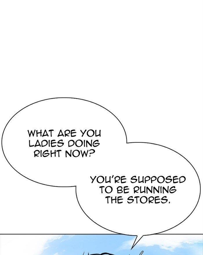 Lookism Chapter 307 - Page 33 in English