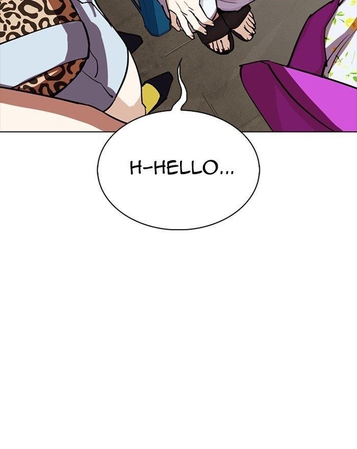 Lookism Chapter 307 - Page 37 in English